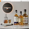 Premium Wine Bottles and Glass Display on White Counter with Round Lamp