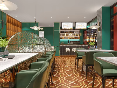 Modern Restaurant Interior With Green Walls Gold Screens White Tables Green Chairs And Geometric Floors 3d model