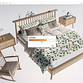Wooden Frame Double Bed With Floral Print Bedspread And Matching Nightstand Rocking Chair
