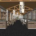 Japanese Style Restaurant With Wooden Structure Open Concept Lanterns Tables Chairs And Green Plants