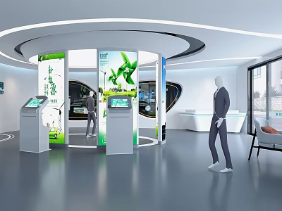 Modern Exhibition Hall Front Reception Desk With Information Screens Green Plant Elements And Circular Design 3d model