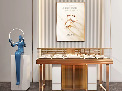 Elegant Jewelry Display Cabinet With Wooden Metal Frame Glass Top Decorative Painting And Side Sculpture 3d model