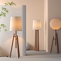 Quiet Floor Lamp 3d model