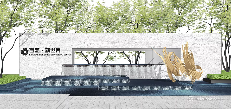 New World Landscape Wall With Waterfall Trees Sculpture And Steps 3d model