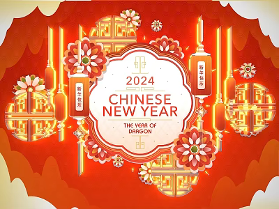 Chinese New Year 2024 Year of the Dragon Photo Spot with Red Lanterns and Flowers 3d model