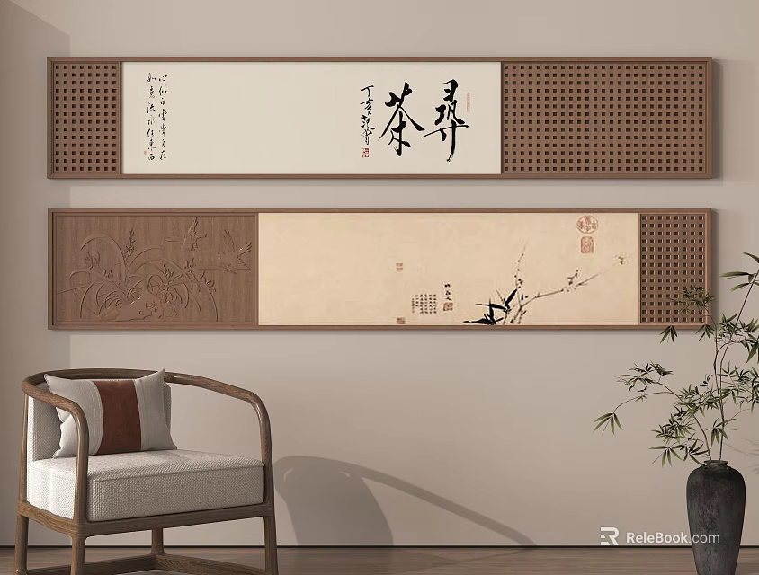 Traditional Chinese Wall Art With Calligraphy Tea Theme Wooden Frame Chair And Green Plant 3d model 