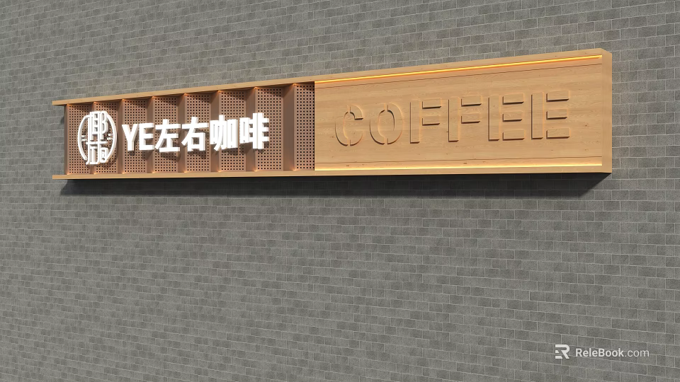 COFFLE Coffee Shop Wooden Signage With Modern Design And Brand Logo 3d model 