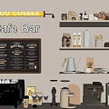 Commercial Coffee Equipment For Cafe Bar With Menu Board And Coffee Supplies