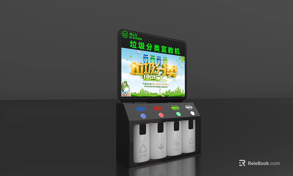 Commercial Waste Sorting Promotion Kiosk With Interactive Screen And Categorized Bins 3d model 