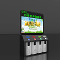 Commercial Waste Sorting Promotion Kiosk With Interactive Screen And Categorized Bins 3d model