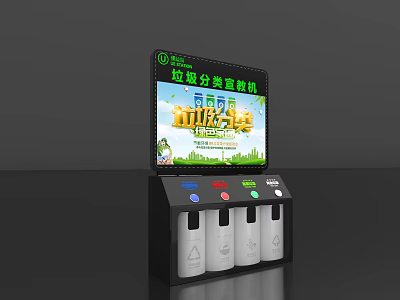 Commercial Waste Sorting Promotion Kiosk With Interactive Screen And Categorized Bins 3d model