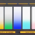 Five Panel Colorful Gradient Lightboxes with Rainbow Art Dance Design