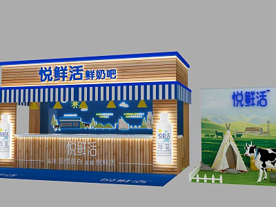 Fresh Milk Bar Event Storefront With Wooden Structure And Blue Striped Awning 3d model