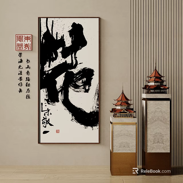 Chinese Calligraphy Artwork With Traditional Pagoda Models And Decorative Cabinets On Light Colored Wall 3d model 