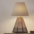 Modern Decorative Art Table Lamp 3d model