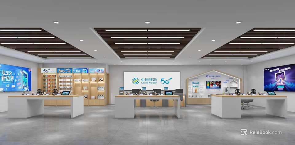 China Mobile Digital Store Offering 5G Services With Display Counters And Electronic Products 3d model 