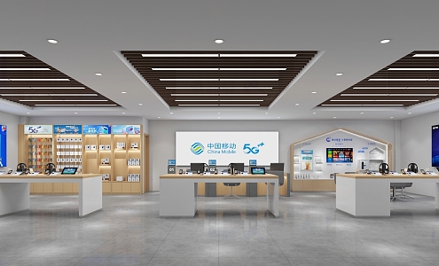 Modern mobile phone store China Mobile 3d model