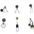 Modern Contemporary Wall Lamps With Glass Shades Metal Accents And Various Designs