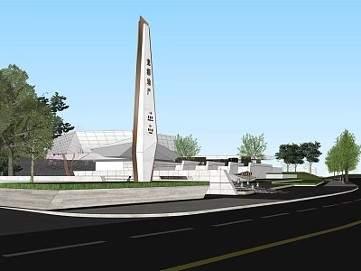 Residential Landscape With Modern Buildings Green Trees Landscaped Gardens And Pedestrian Paths 3d model