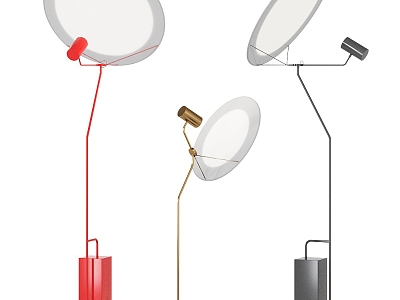 Modern floor lamp combination model