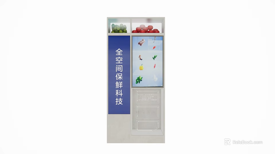 Shopping Mall Lobby Smart Technology Digital Display With Fruit And Cartoon Elements 3d model 