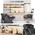 Modern Bathroom Accessories Collection With Stylish Faucet Soap Dispenser And Towel Rack
