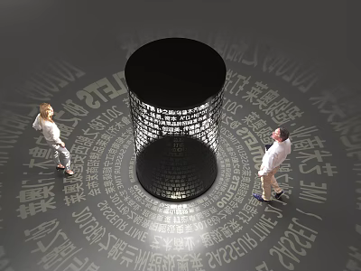 Two People Observing Black Cylindrical Structure With Surrounding Text And Light 3d model