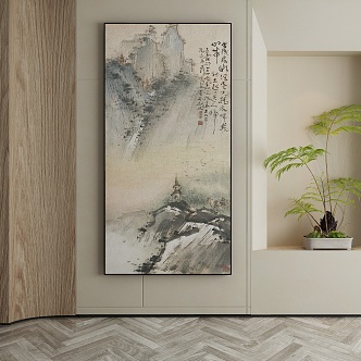 New Chinese Decorative Painting 3d model