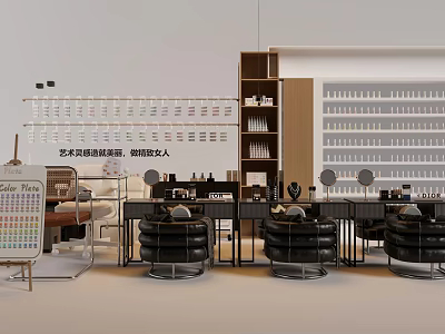 Chic Nail Salon Artistic Manicure Services for Fashion Enthusiasts with Tool Displays and Comfortable Seats 3d model