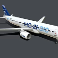 MC-21-310 Passenger Aircraft Exterior With White Body And Blue Livery