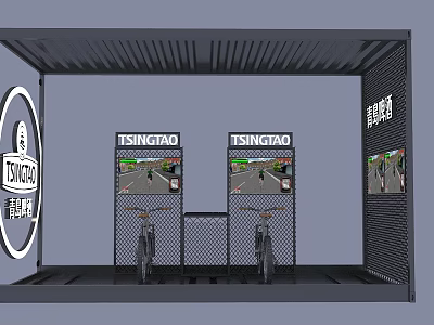 Interactive Cycling Amusement Equipment With TSINGTAO Brand Screens Bicycles And Simulated Scenes 3d model