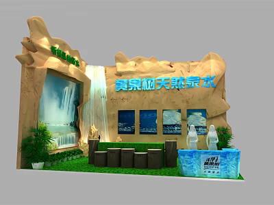 Exhibition Booth Display Shelves with Green Grass Decor Honor Display and Waterfall Backdrop 3d model