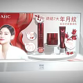 AHC Anti Aging Skincare Products With Collagen Boosting