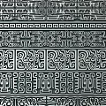 Traditional Chinese Intricate Carvings With Taotie Patterns And Artistic Decorative Designs
