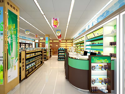 Pharmacy Store Interior Design With Well Arranged Medicine Shelves Cashier Counter And Health Products 3d model