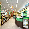 Pharmacy Store Interior Design With Well Arranged Medicine Shelves Cashier Counter And Health Products