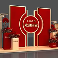 Welcome Home Decorative Scene With Red Background LOGO And Chinese Style Elements 3d model