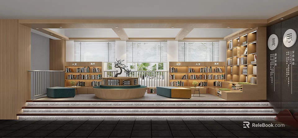Cultural Center Interior Design With Bookshelves Books Seating Bright Windows And Natural Light 3d model 