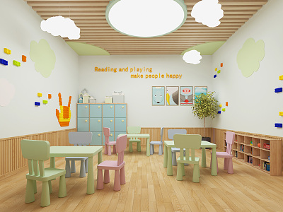 Modern Kindergarten Classroom model