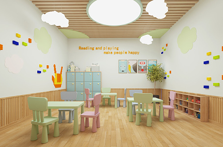 Modern Kindergarten Classroom 3d model