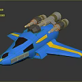Blue And Yellow Spacecraft With Dual Engines For Cosmic Exploration