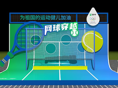 Tennis Crossing Sports Activity With Net Racket Olympic Rings Cheering Athletes 3d model