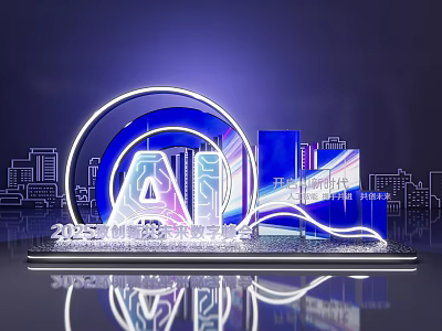 Innovative Technology Digital Summit AI Photo Spot with Blue Neon Lights and City Skyline 3d model