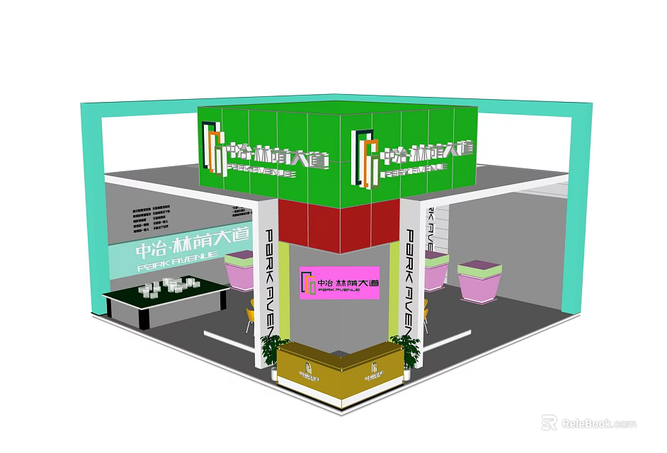 Exhibition Booth Design for Zhongqi Dingyun Building with Green Red Elements and Display Areas 3d model 