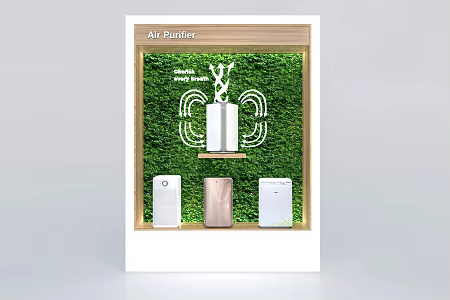 Air Purifier Home Appliance Window Gree Electric Appliance Small Home Appliance Network Red Space Net Red Window 3d model