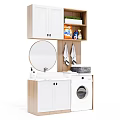 Modern Bathroom Cabinet With Mirror Shelf Washing Machine Towels And Cleaning Supplies