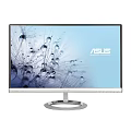 ASUS Computer Monitor With Slim Design Water Droplets Screen And Circular Base