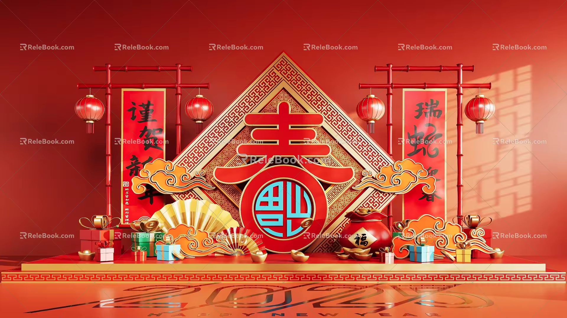 National Tide Year of the Snake Meichen Year of the Snake Festival Meichen Element Festival Meichen 3d model