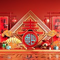 National Tide Year of the Snake Meichen Year of the Snake Festival Meichen Meichen Element Festival Meichen 3d model