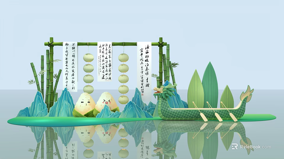 Dragon Boat Themed Photo Spot With Bamboo Frames Scrolls Lanterns Zongzi Dolls And Mountain Decor 3d model 